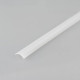 Экран Arlight SL-KANT-H16 ROUND OPAL 024038