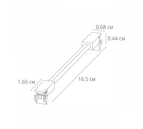 Коннектор токопроводящий Arte Lamp Strip-accessories A31-05-1CCT
