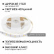 Комплект светодиодной ленты Apeyron 12В 7.2Вт/м smd 5050 30 д/м IP20 5м 3000K (блок, коннектор) 10-41
