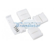 Соединитель Arlight 4X FIX-RGB10C 017897