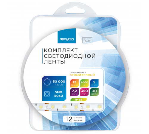 Комплект светодиодной ленты Apeyron 12В 7.2Вт/м smd 5050 30 д/м IP65 5м 3000K (блок, коннектор) 10-02 Комплект светодиодной ленты Apeyron 12В 7.2Вт/м smd 5050 30 д/м IP65 5м 3000K (блок, коннектор) 10-02
