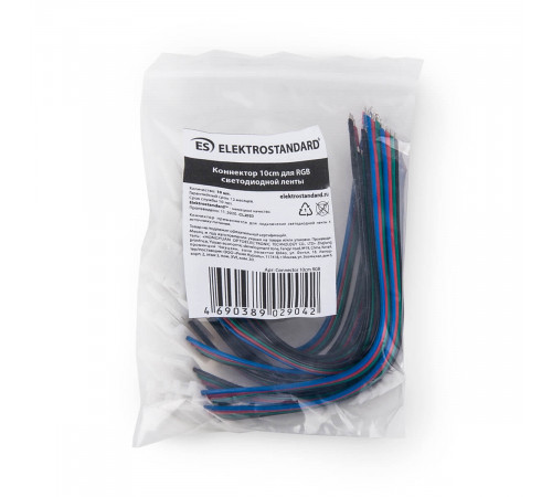 Коннектор для светодиодной ленты RGB (10 шт) Elektrostandard 4690389029042 Коннектор для светодиодной ленты RGB (10 шт) Elektrostandard 4690389029042