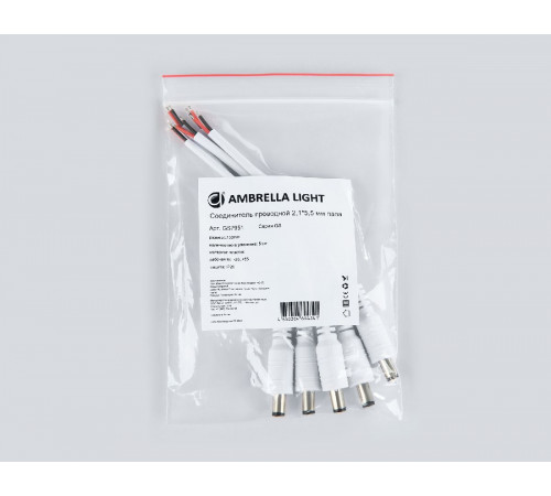 Соединитель проводной Ambrella Light LED Strip GS7951 Соединитель проводной Ambrella Light LED Strip GS7951