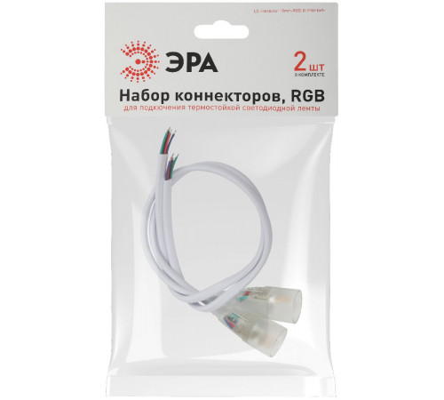Набор коннекторов Эра LS-connector-18mm-RGB-D-IP68-bath Б0062347 Набор коннекторов Эра LS-connector-18mm-RGB-D-IP68-bath Б0062347