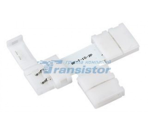 Соединитель Arlight 3T FIX-MONO10C 017901 Соединитель Arlight 3T FIX-MONO10C 017901