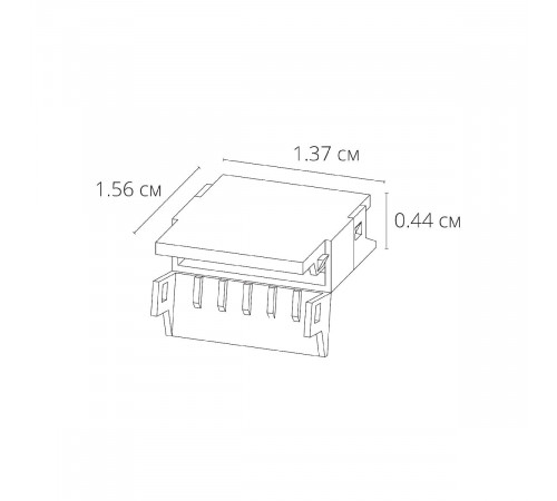 Коннектор токопроводящий Arte Lamp Strip-accessories A32-12-RGBW Коннектор токопроводящий Arte Lamp Strip-accessories A32-12-RGBW