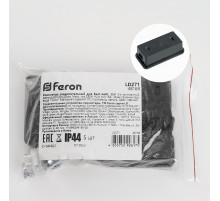 Коннектор соединительный для Белт-лайт Feron LD271 48168