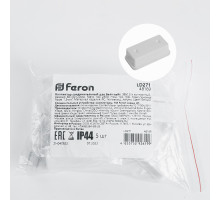 Коннектор соединительный для Белт-лайт Feron LD271 48169