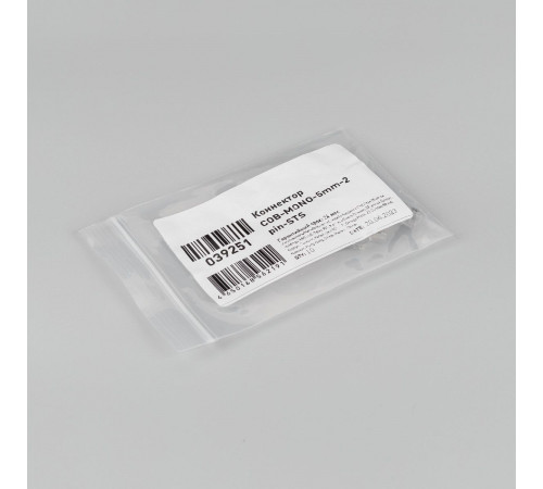 Коннектор Arlight COB-MONO-5mm-2pin-STS 039251 Коннектор Arlight COB-MONO-5mm-2pin-STS 039251