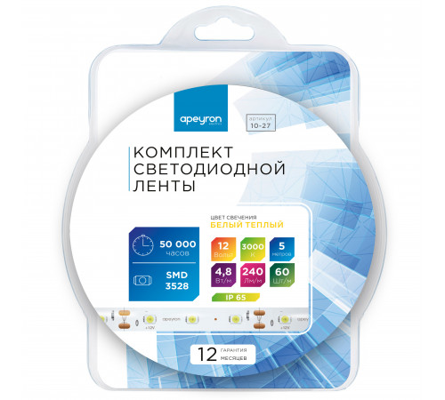 Комплект светодиодной ленты Apeyron 12В 4.8Вт/м smd 3528 60 д/м IP65 5м 3000K (блок, коннектор) 10-27 Комплект светодиодной ленты Apeyron 12В 4.8Вт/м smd 3528 60 д/м IP65 5м 3000K (блок, коннектор) 10-27