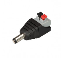 Коннектор Arlight ARL-Mono-2pin-M 030747
