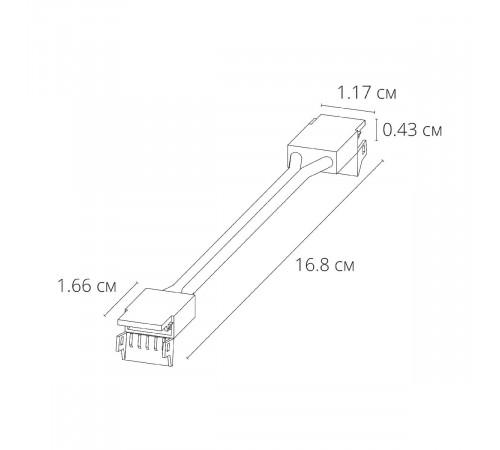 Коннектор токопроводящий Arte Lamp Strip-accessories A31-10-1CCT Коннектор токопроводящий Arte Lamp Strip-accessories A31-10-1CCT