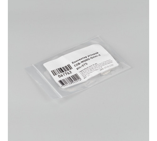 Коннектор Arlight угловой COB-MONO-5mm-2pin-STS 041762 Коннектор Arlight угловой COB-MONO-5mm-2pin-STS 041762