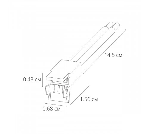 Коннектор для ввода питания Arte Lamp Strip-accessories A30-05-1CCT
