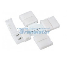 Соединитель Arlight 4X FIX-MONO10C 017902