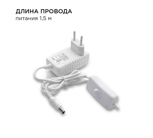 Комплект светодиодной ленты Apeyron 12В 48Вт/м smd 3528 60 д/м IP20 1м 3000К (блок, коннектор) 10-66 Комплект светодиодной ленты Apeyron 12В 48Вт/м smd 3528 60 д/м IP20 1м 3000К (блок, коннектор) 10-66