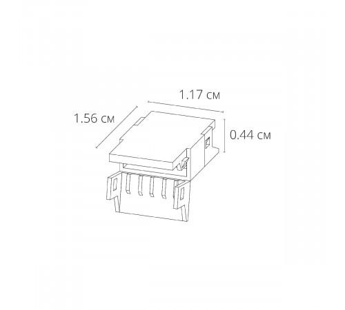 Коннектор токопроводящий Arte Lamp Strip-accessories A32-10-MIX Коннектор токопроводящий Arte Lamp Strip-accessories A32-10-MIX