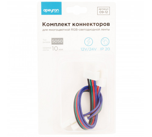 Комплект коннекторов Apeyron (2 клипсы с проводами) для RGB-светодиодной ленты 12В IP20подложка 10мм 09-12 Комплект коннекторов Apeyron (2 клипсы с проводами) для RGB-светодиодной ленты 12В IP20подложка 10мм 09-12