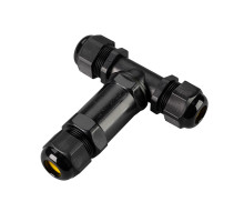 Коннектор Arlight NEO-GERM-5pin-T-WTW (4-8mm) 030760