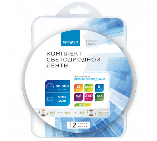 Комплект светодиодной ленты Apeyron 12В 4.8Вт/м smd 3528 60 д/м IP65 5м 6500K (блок, коннектор) 10-26 Комплект светодиодной ленты Apeyron 12В 4.8Вт/м smd 3528 60 д/м IP65 5м 6500K (блок, коннектор) 10-26