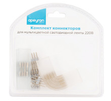 Комплект коннекторов Apeyron (прямой и L-образный) светодиодной ленты 220В smd5050 60д/м RGB 09-19