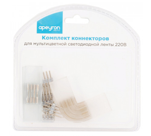 Комплект коннекторов Apeyron (прямой и L-образный) светодиодной ленты 220В smd5050 60д/м RGB 09-19