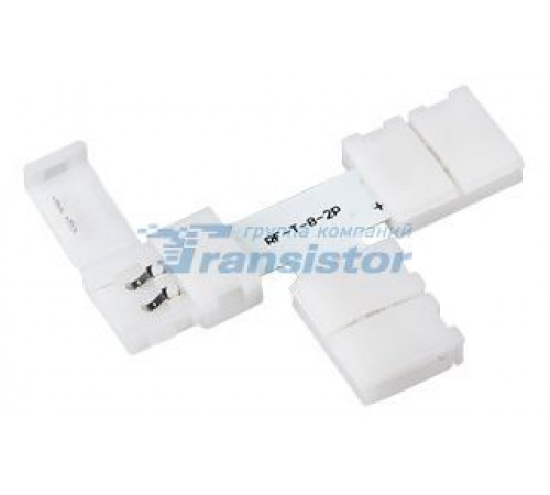 Соединитель Arlight 3T FIX-MONO8C 017890 Соединитель Arlight 3T FIX-MONO8C 017890