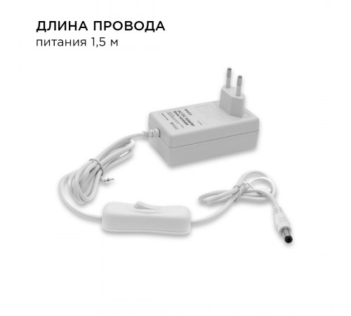 Комплект светодиодной ленты Apeyron 12В (блок, коннектор) 4.8Вт/м smd 3528 60 д/м IP20 5м 3000K (блок, коннектор) 10-11 Комплект светодиодной ленты Apeyron 12В (блок, коннектор) 4.8Вт/м smd 3528 60 д/м IP20 5м 3000K (блок, коннектор) 10-11