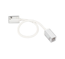 Коннектор питания Arlight ARL-Moonlight-1712-Con-Power-Mid-Wire-WH 029417
