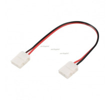 Коннектор выводной Arlight FIX-MONO-8mm-150mm-X2 (3528) 023945