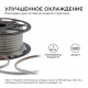 Светодиодная лента Apeyron Эконом 220В 2835 7Вт/м 3000К 50м IP65 O17-07