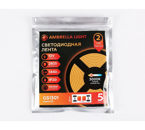 Светодиодная лента Ambrella Light LED Strip 12В 2835 14,4Вт/м 3000K 5м IP20 GS1301 Светодиодная лента Ambrella Light LED Strip 12В 2835 14,4Вт/м 3000K 5м IP20 GS1301