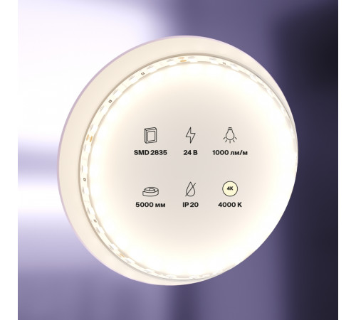 Светодиодная лента Maytoni Led Strip 24В 2835 9,6Вт/м 4000K 5м IP20 20020 Светодиодная лента Maytoni Led Strip 24В 2835 9,6Вт/м 4000K 5м IP20 20020
