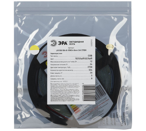 Светодиодная лента Эра 24В 10Вт/м 2700K 5м IP20 LRCOB-504-8 10W/m 8mm 24V 2700K 3year Б0053965 Светодиодная лента Эра 24В 10Вт/м 2700K 5м IP20 LRCOB-504-8 10W/m 8mm 24V 2700K 3year Б0053965
