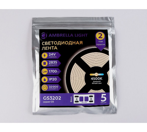 Светодиодная лента Ambrella Light LED Strip 24В 2835 14,4Вт/м 4500K 5м IP20 GS3202 Светодиодная лента Ambrella Light LED Strip 24В 2835 14,4Вт/м 4500K 5м IP20 GS3202