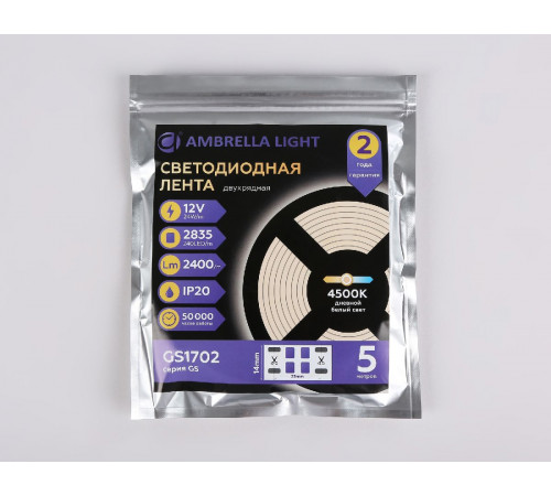 Светодиодная лента двухрядная Ambrella Light LED Strip 12В 2835 24Вт/м 4500K 5м IP20 GS1702 Светодиодная лента двухрядная Ambrella Light LED Strip 12В 2835 24Вт/м 4500K 5м IP20 GS1702