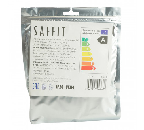Светодиодная лента Saffit SST01 12В 6Вт/м 4000К 5м IP20 55238 Светодиодная лента Saffit SST01 12В 6Вт/м 4000К 5м IP20 55238