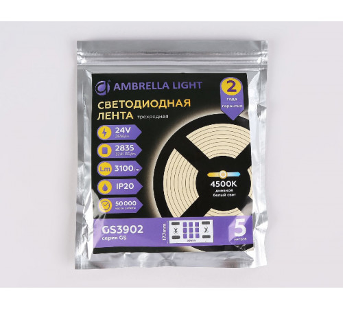 Светодиодная лента трехрядная Ambrella Light LED Strip 24В 2835 26Вт/м 4500K 5м IP20 GS3902 Светодиодная лента трехрядная Ambrella Light LED Strip 24В 2835 26Вт/м 4500K 5м IP20 GS3902