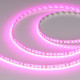 Светодиодная лента Arlight RT-A120-8mm 24V Magenta (9.6 W/m, IP20, 2835, 5m) 043381