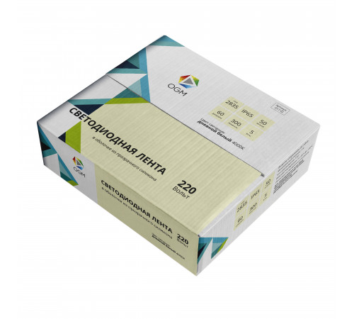 Светодиодная лента Apeyron Эконом 220В 2835 5Вт/м 4000К 50м IP65 O17-02