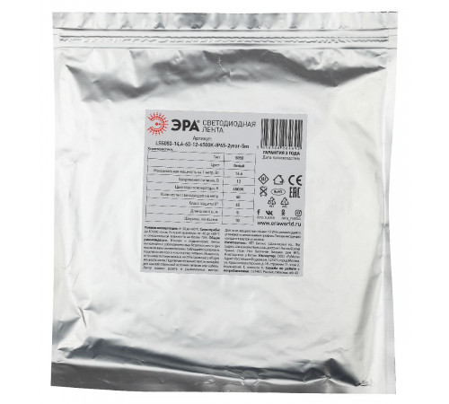 Светодиодная лента Эра LS5050-14,4-60-12-2700K-IP65-2year-5m Б0044117 Светодиодная лента Эра LS5050-14,4-60-12-2700K-IP65-2year-5m Б0044117