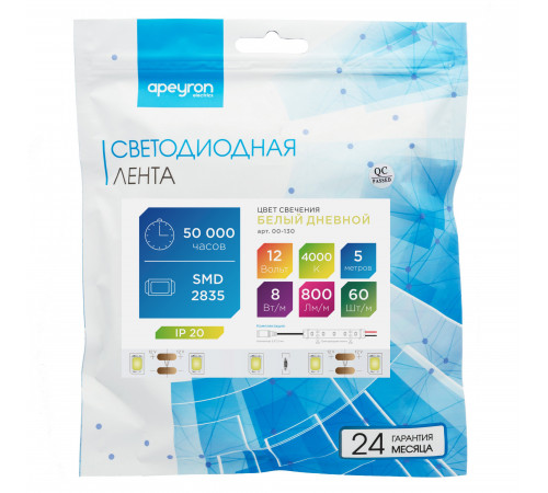 Светодиодная лента Apeyron 12В СТ 8Вт/м smd2835 60д/м IP20 800Лм/м 4000К 00-130