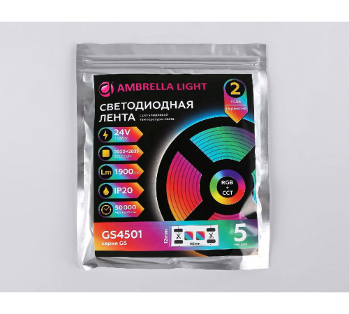 Светодиодная лента Ambrella Light LED Strip 24В 5050+2835 13Вт/м RGB+3000-6500K 5м IP20 GS4501 Светодиодная лента Ambrella Light LED Strip 24В 5050+2835 13Вт/м RGB+3000-6500K 5м IP20 GS4501