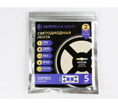 Светодиодная лента Ambrella Light LED Strip 12В 2835 9,6Вт/м 4500K 5м IP20 GS1102 Светодиодная лента Ambrella Light LED Strip 12В 2835 9,6Вт/м 4500K 5м IP20 GS1102