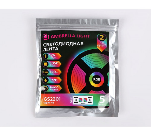 Светодиодная лента Ambrella Light LED Strip 12В 5050 7,2Вт/м RGB 5м IP20 GS2201 Светодиодная лента Ambrella Light LED Strip 12В 5050 7,2Вт/м RGB 5м IP20 GS2201