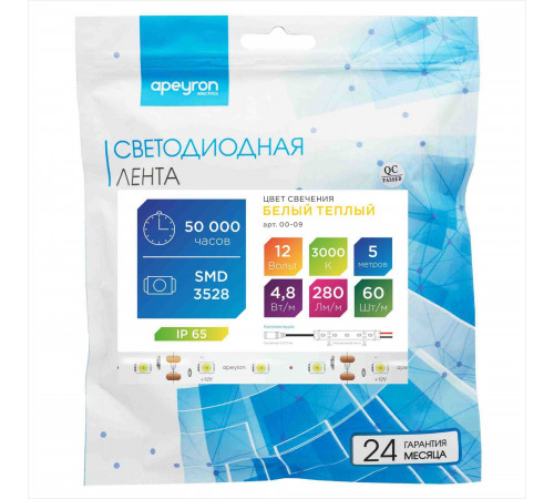 Светодиодная лента Apeyron 12В СТ 4,8Вт/м smd3528, 60д/м IP65 280Лм/м 5м 3000К 00-09