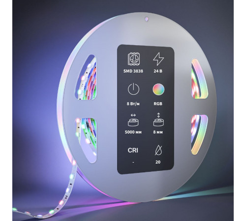 Светодиодная лента Maytoni Led Strip 24В 3838 8Вт/м RGBW 5м IP20 201130 Светодиодная лента Maytoni Led Strip 24В 3838 8Вт/м RGBW 5м IP20 201130