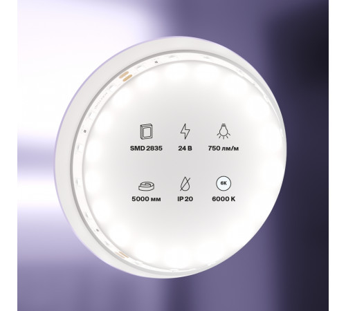Светодиодная лента Maytoni Led Strip 24В 2835 7,2Вт/м 6000K 5м IP20 20015 Светодиодная лента Maytoni Led Strip 24В 2835 7,2Вт/м 6000K 5м IP20 20015