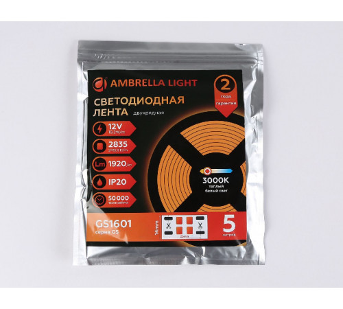 Светодиодная лента двухрядная Ambrella Light LED Strip 12В 2835 19,2Вт/м 3000K 5м IP20 GS1601 Светодиодная лента двухрядная Ambrella Light LED Strip 12В 2835 19,2Вт/м 3000K 5м IP20 GS1601