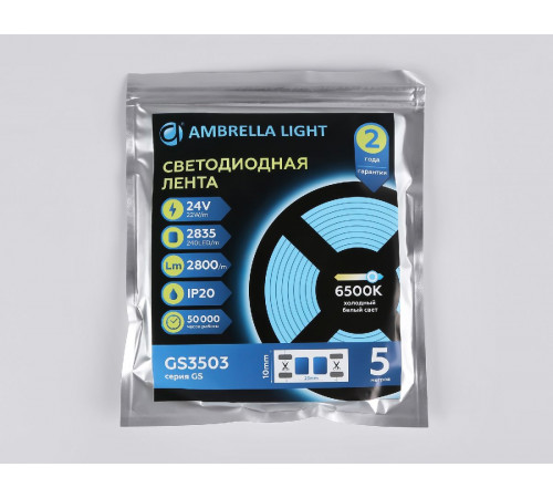 Светодиодная лента Ambrella Light LED Strip 24В 2835 22Вт/м 6500K 5м IP20 GS3503 Светодиодная лента Ambrella Light LED Strip 24В 2835 22Вт/м 6500K 5м IP20 GS3503